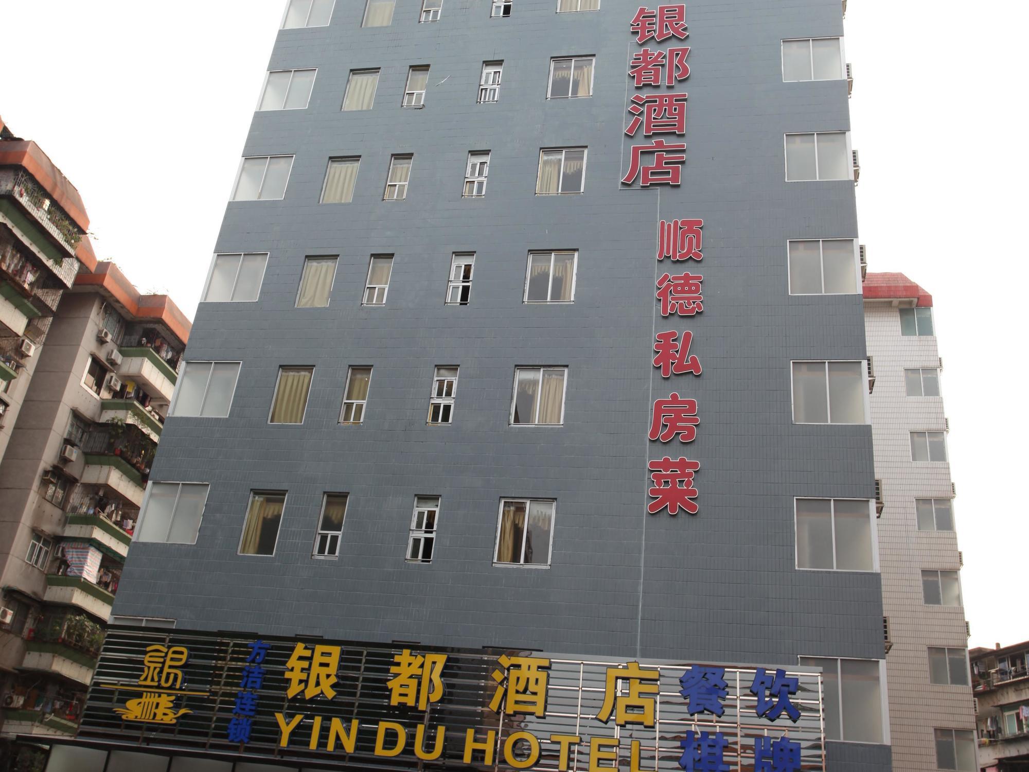 Fangjie Yindu Inn Guangzhou Buitenkant foto