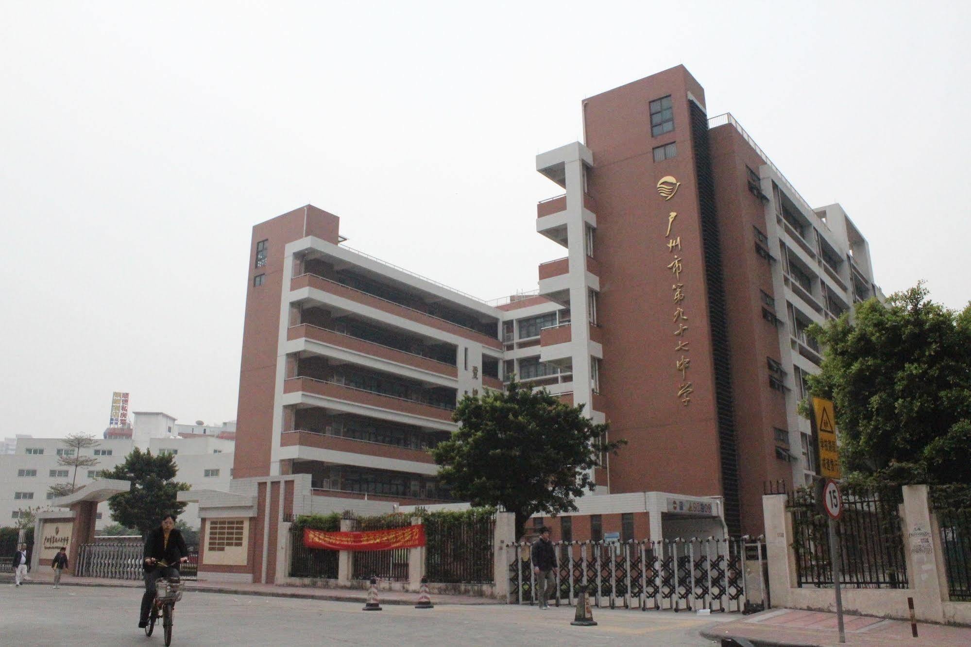 Fangjie Yindu Inn Guangzhou Buitenkant foto