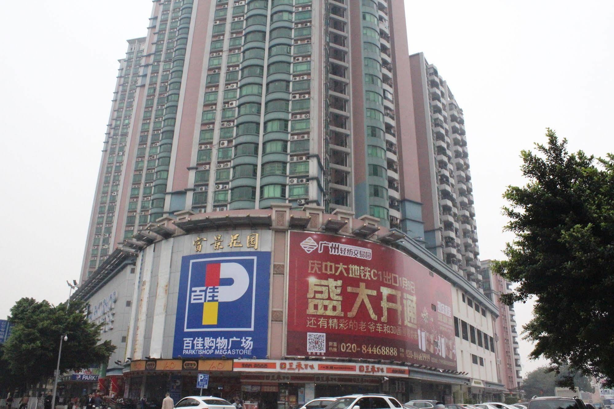 Fangjie Yindu Inn Guangzhou Buitenkant foto