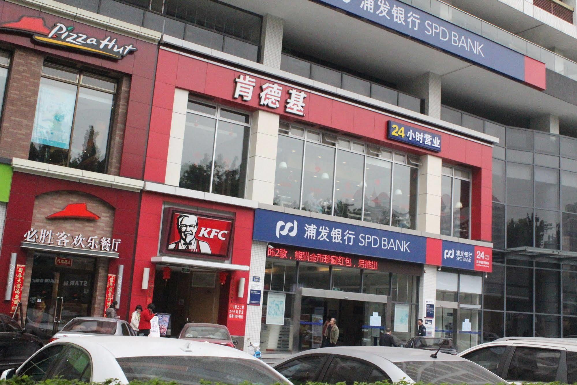 Fangjie Yindu Inn Guangzhou Buitenkant foto