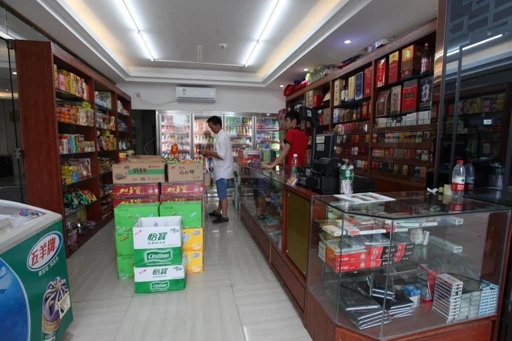 Fangjie Yindu Inn Guangzhou Buitenkant foto